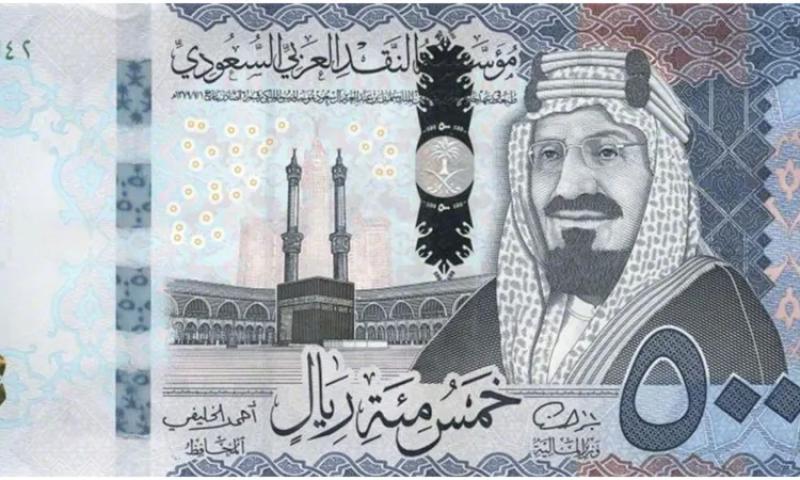 سعر الريال السعودي أمام الجنيه المصري اليوم في البنوك ومكاتب الصرافة