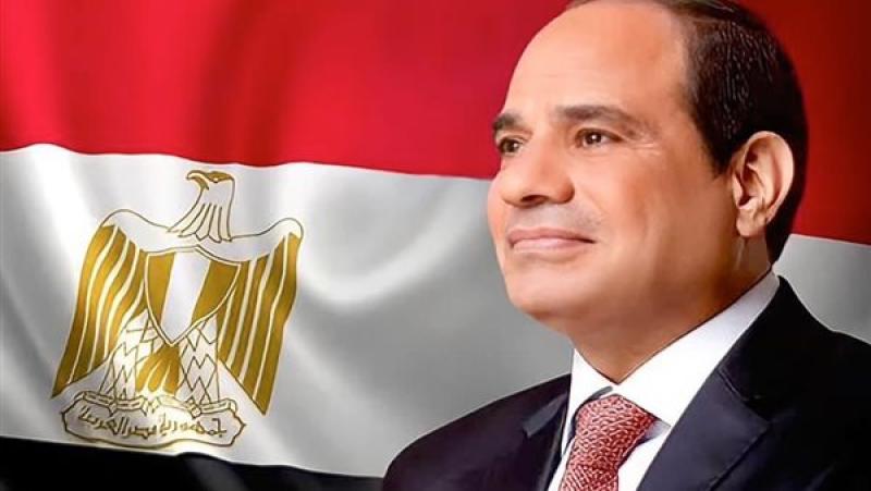 حزب الاتحاد: الرئيس عبد الفتاح السيسي غيّر واقع الحياة في مصر للأفضل