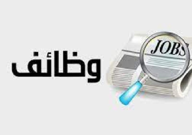 عاجل.. البريد المصري يعلن عن 500 وظيفة شاغرة.. تعرف على كيفية الاستعلام عن الاوراق والمستندات المطلوبه
