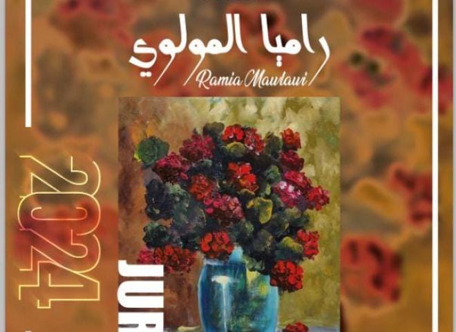 رئيسة دار الأوبرا تفتتح معرض الفنانة راميه المولوى  ”جورى”