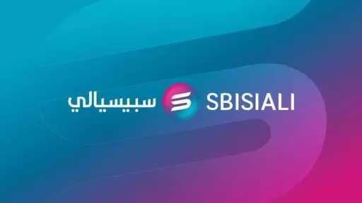 الفن ونجومه