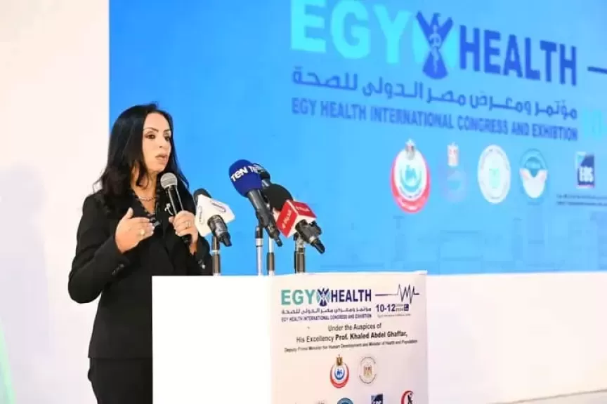 وزيرة التضامن الاجتماعي 