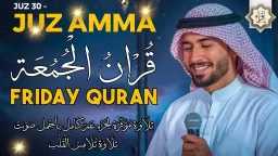 أحكام وفتاوى