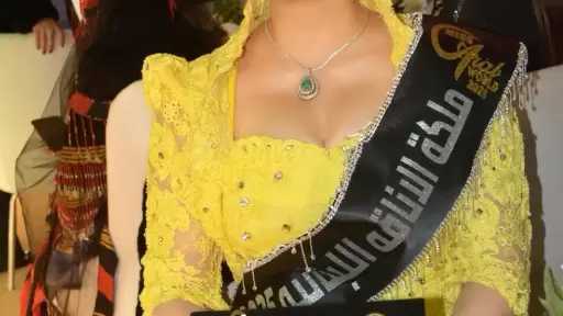 الفن ونجومه