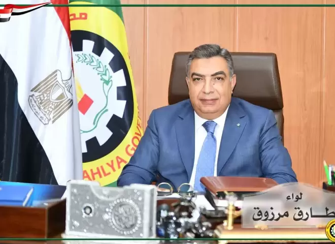 محافظ الدقهلية يتابع جهود مديرية الصحة الإشرافية خلال شهر رمضان