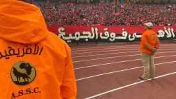 رياضة وملاعب