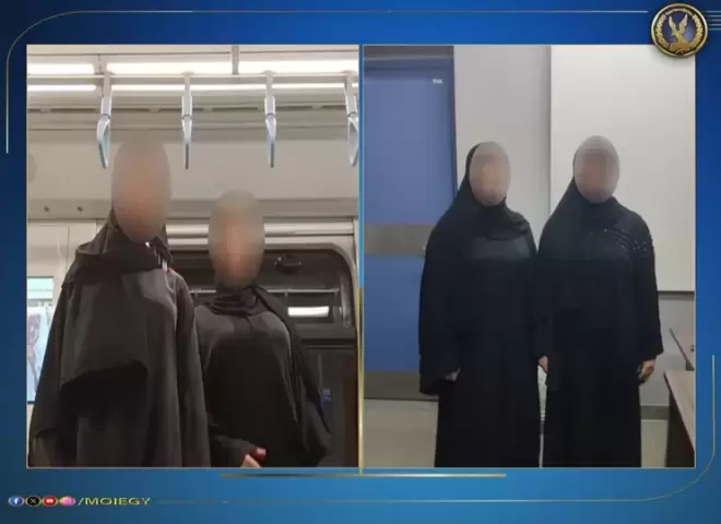 كشف ملابسات تداول مقطع فيديو عبر مواقع التواصل الإجتماعى يتضمن قيام فتاتين بالرقص داخل إحدى عربات مترو الأنفاق