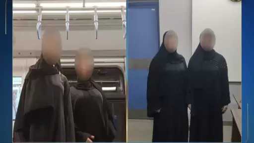كشف ملابسات تداول مقطع فيديو عبر مواقع التواصل الإجتماعى يتضمن قيام فتاتين بالرقص داخل إحدى عربات مترو الأنفاق