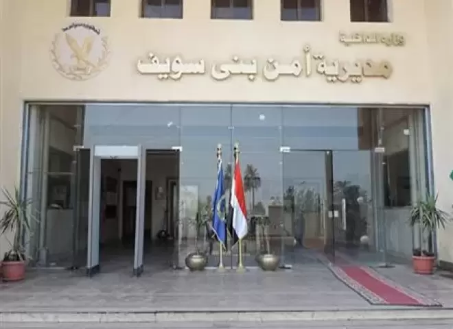 ضبط قائدى سيارتين قاما بآداء حركات إستعراضية ببنى سويف معرضين حياتهم والمواطنين للخطر