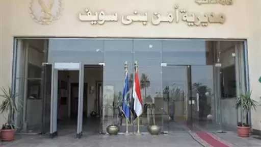 ضبط قائدى سيارتين قاما بآداء حركات إستعراضية ببنى سويف معرضين حياتهم والمواطنين للخطر