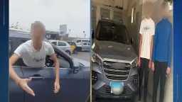 الحوادث والمحاكم