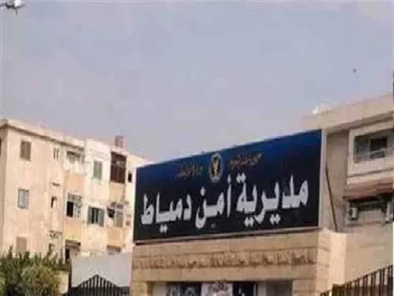 الحوادث والمحاكم