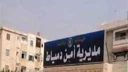 الحوادث والمحاكم