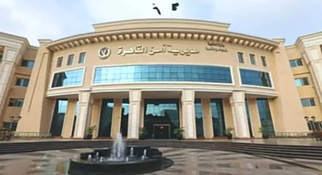 الحوادث والمحاكم