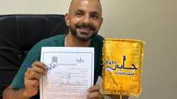 فنون