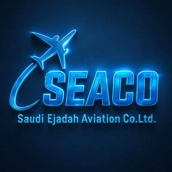 ”إجادة السعودية للطيران” (SEACO) تعزز منظومة الأمن الغذائي والبيئي في المملكة بأسطول جوي ذكي وتقنيات ”الدرونز” المتقدمة