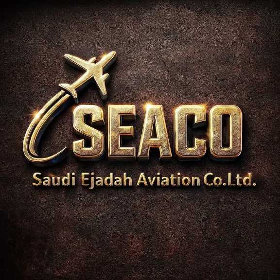 إجادة السعودية للطيران.. رؤية متقدمة تدمج ”الإدراك البشري” بالذكاء الاصطناعي لتعزيز الأمن البيئي والغذائي في المملكة