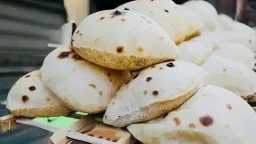 اقتصاد