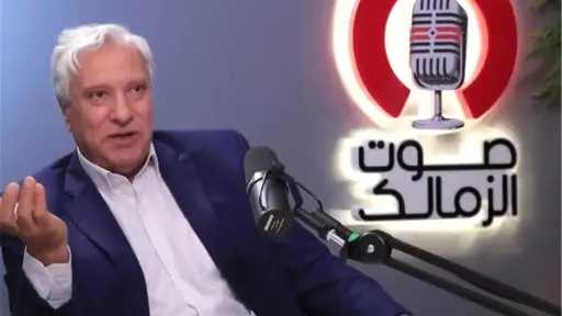 رياضة