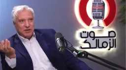 رياضة