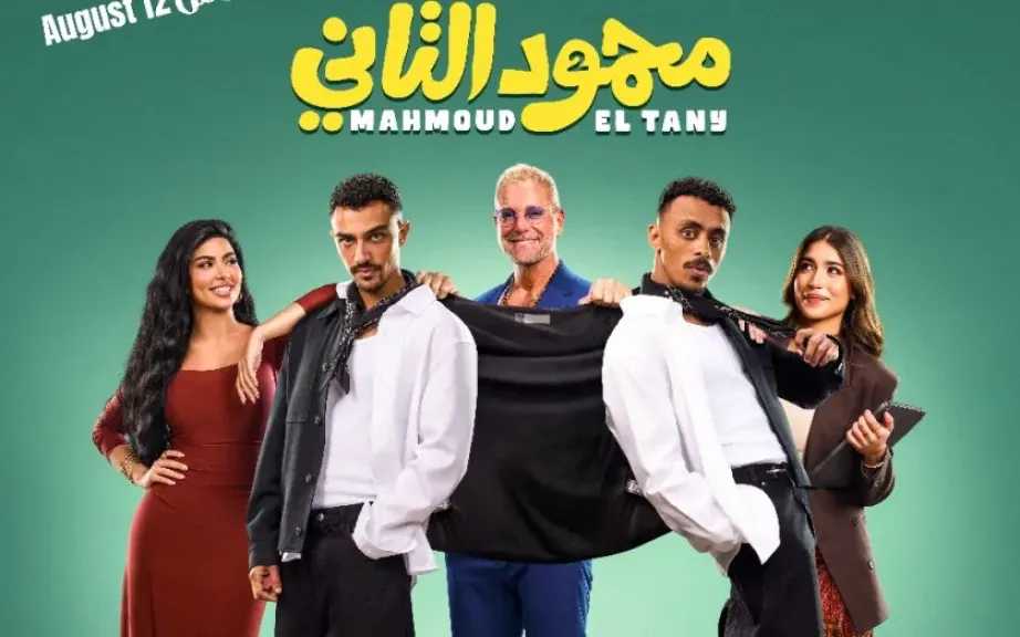 فنون