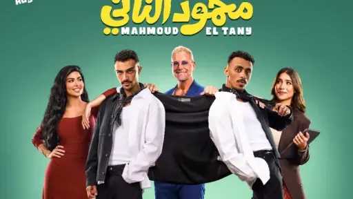 فنون