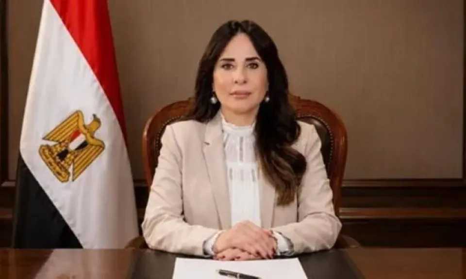 اقتصاد