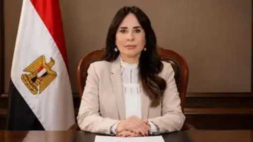 اقتصاد