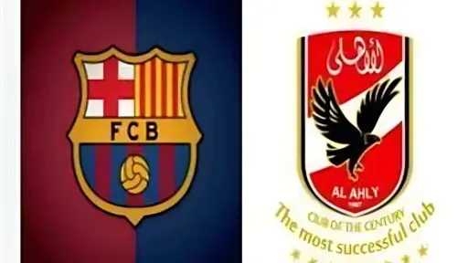 رياضة