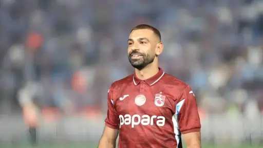 رياضة