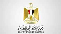 الأخبار