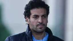 رياضة