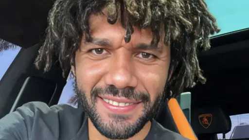 رياضة