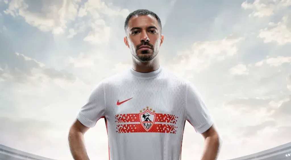 رياضة