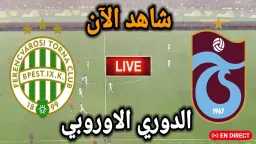 رياضة