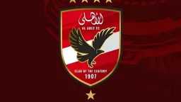 رياضة