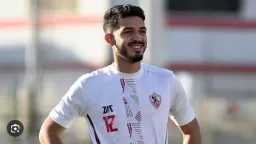 رياضة