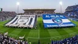 رياضة