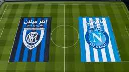 رياضة