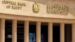 اقتصاد