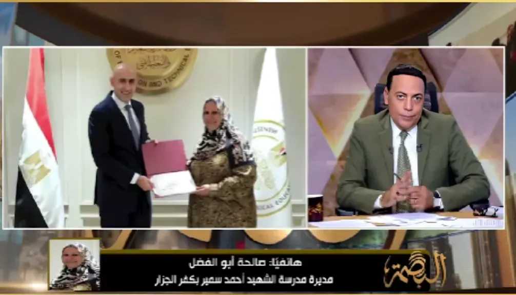 الأخبار