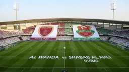 رياضة