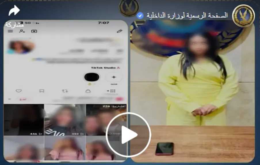 حوادث