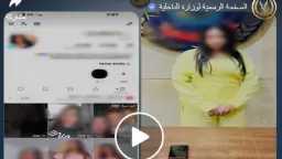 حوادث