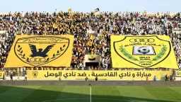 رياضة