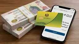 الأخبار