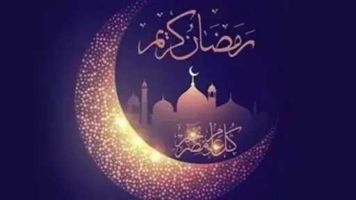 الأخبار