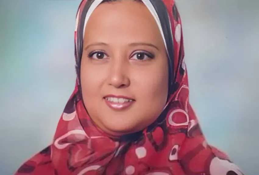 رياضة