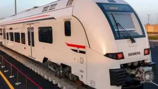 الأخبار