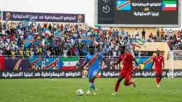 رياضة